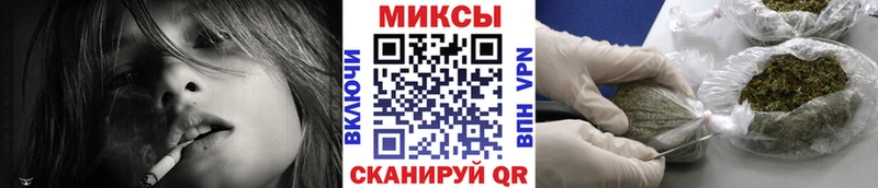 БУТИРАТ BDO  Ужур 