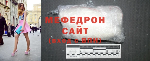 круглые Абдулино