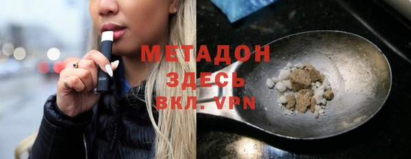 кокс Абаза