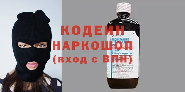 круглые Абдулино