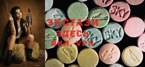 кокс Абаза