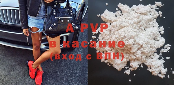круглые Абдулино