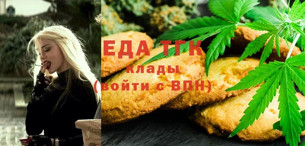 кокс Абаза