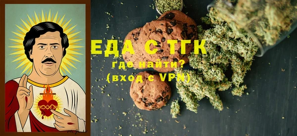 круглые Абдулино