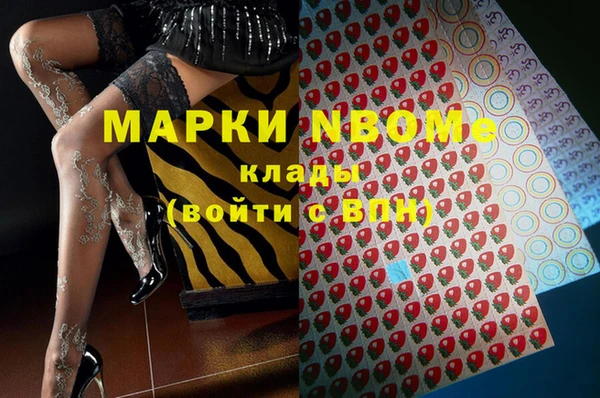 круглые Абдулино