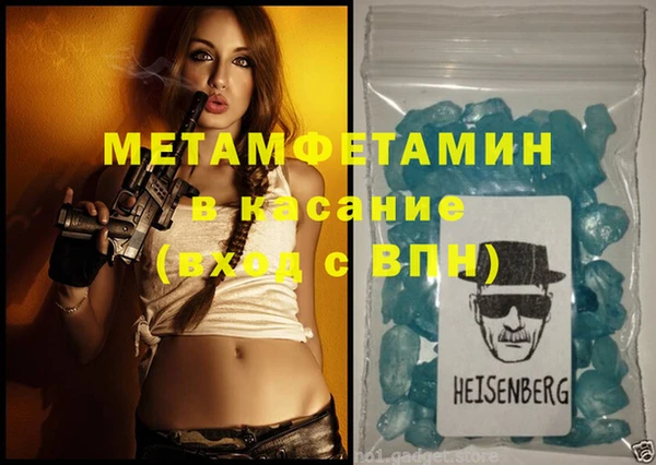 круглые Абдулино