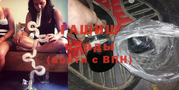 кокс Абаза