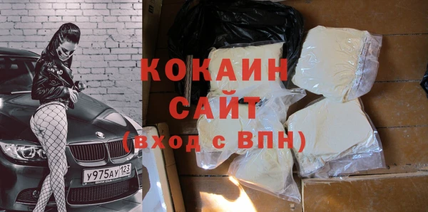 круглые Абдулино