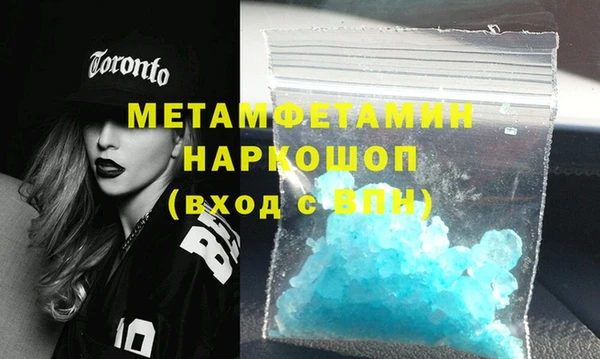 круглые Абдулино