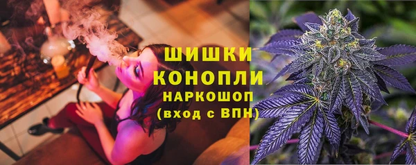 круглые Абдулино