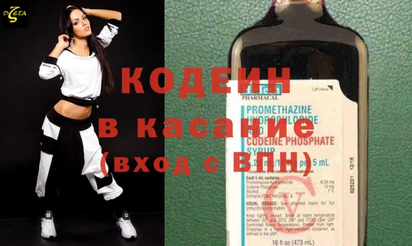 круглые Абдулино