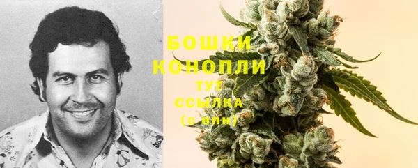 кокс Абаза
