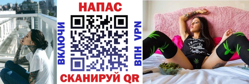 цена   Ужур  Конопля White Widow 